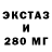 МЕТАДОН VHQ DragonFirePWNZ