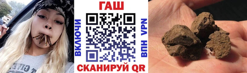 ГАШ Premium Сарапул