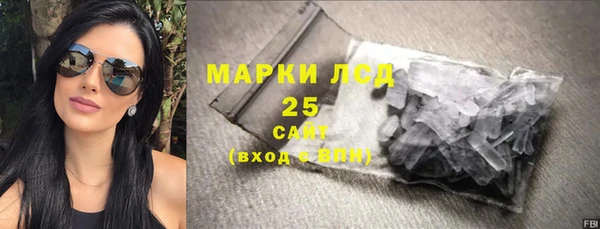 меф Наволоки