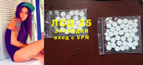 меф Наволоки