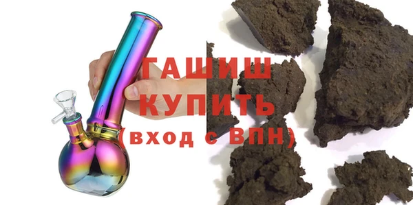 гидра Навашино