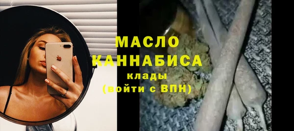 гидра Навашино
