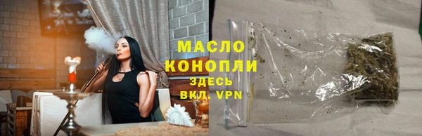 меф Наволоки