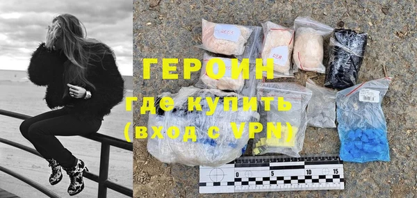 меф Наволоки