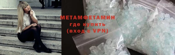 крисы Надым