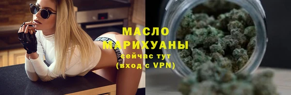 гидра Навашино
