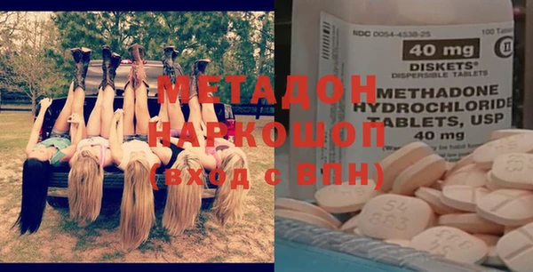 крисы Надым
