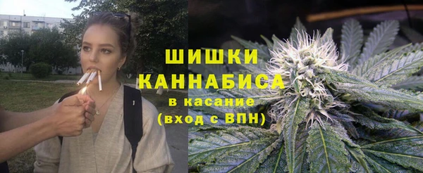 меф Наволоки