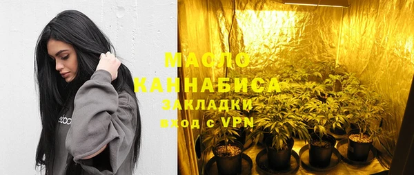 гидра Навашино