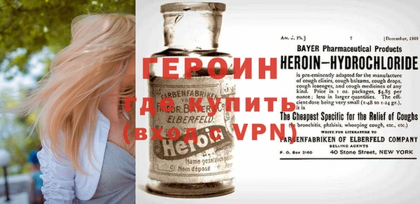 крисы Надым