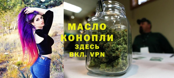 гидра Навашино