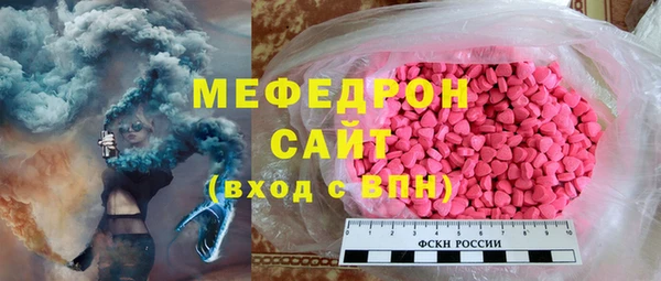 крисы Надым