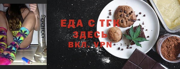 крисы Надым