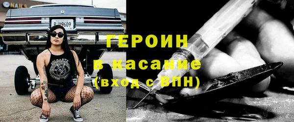 меф Наволоки