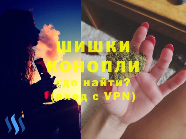 меф Наволоки