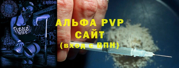 гидра Навашино