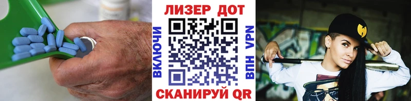 LSD-25 экстази кислота  Купить закладки  Сарапул 