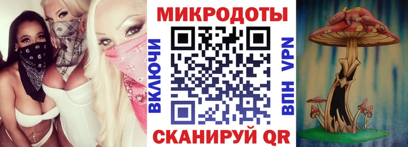 Галлюциногенные грибы мицелий  Купить закладки  Сарапул 