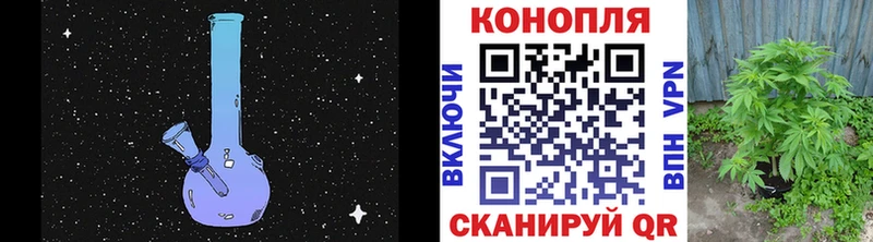 Купить Сарапул Каннабис Amnesia